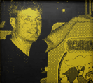 Steve Wiebe
